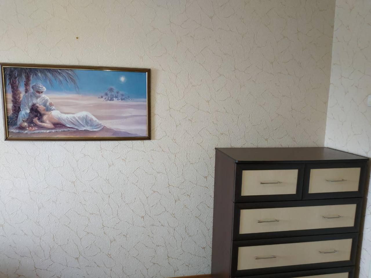 Apartment 2 Rooms Slobozhansky Prospekt Nizsnyodnyiprovszk Kültér fotó